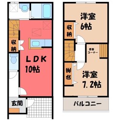 結城駅 バス30分  七五三場下車：停歩21分 1-2階の物件間取画像